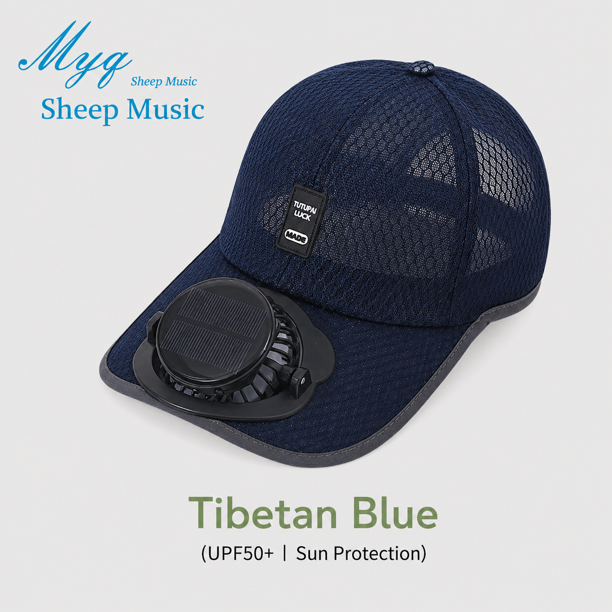 SolarBreeze™ Sun Hat